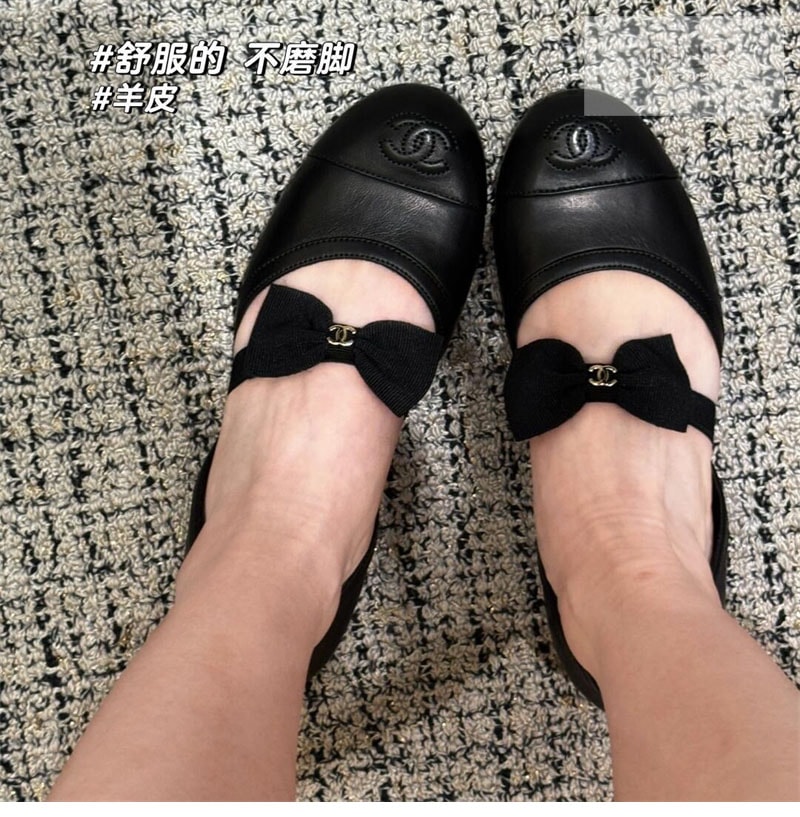 C H A N E L 샤넬 25B CC로고 리본 메리 제인 슈즈 램스킨 블랙 신발 3번 이미지