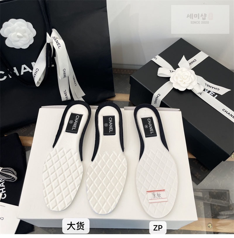 C H A N E L 샤넬 25C 크루즈 스니커즈 화이트 신발 21번 이미지