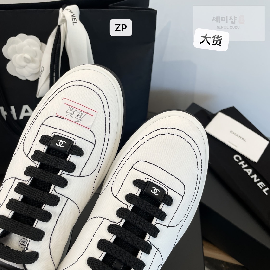 C H A N E L 샤넬 25 코튼 스니커즈 신발 17번 이미지