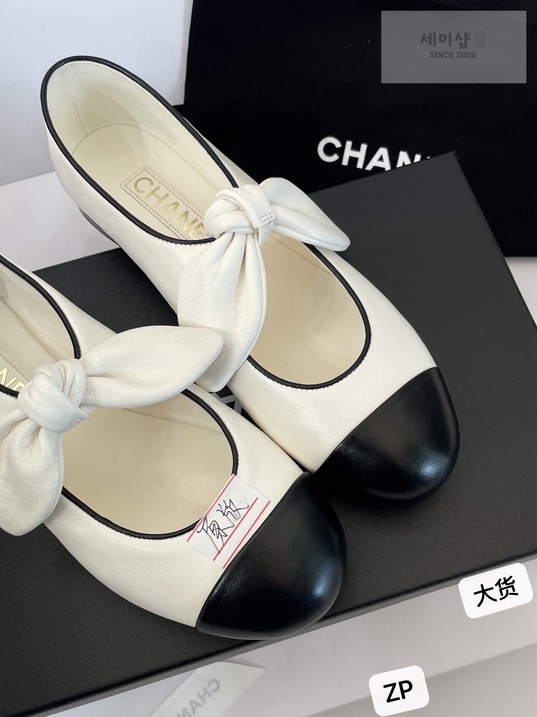 C H A N E L 샤넬 25c 메리제인 리본 신발 12번 이미지