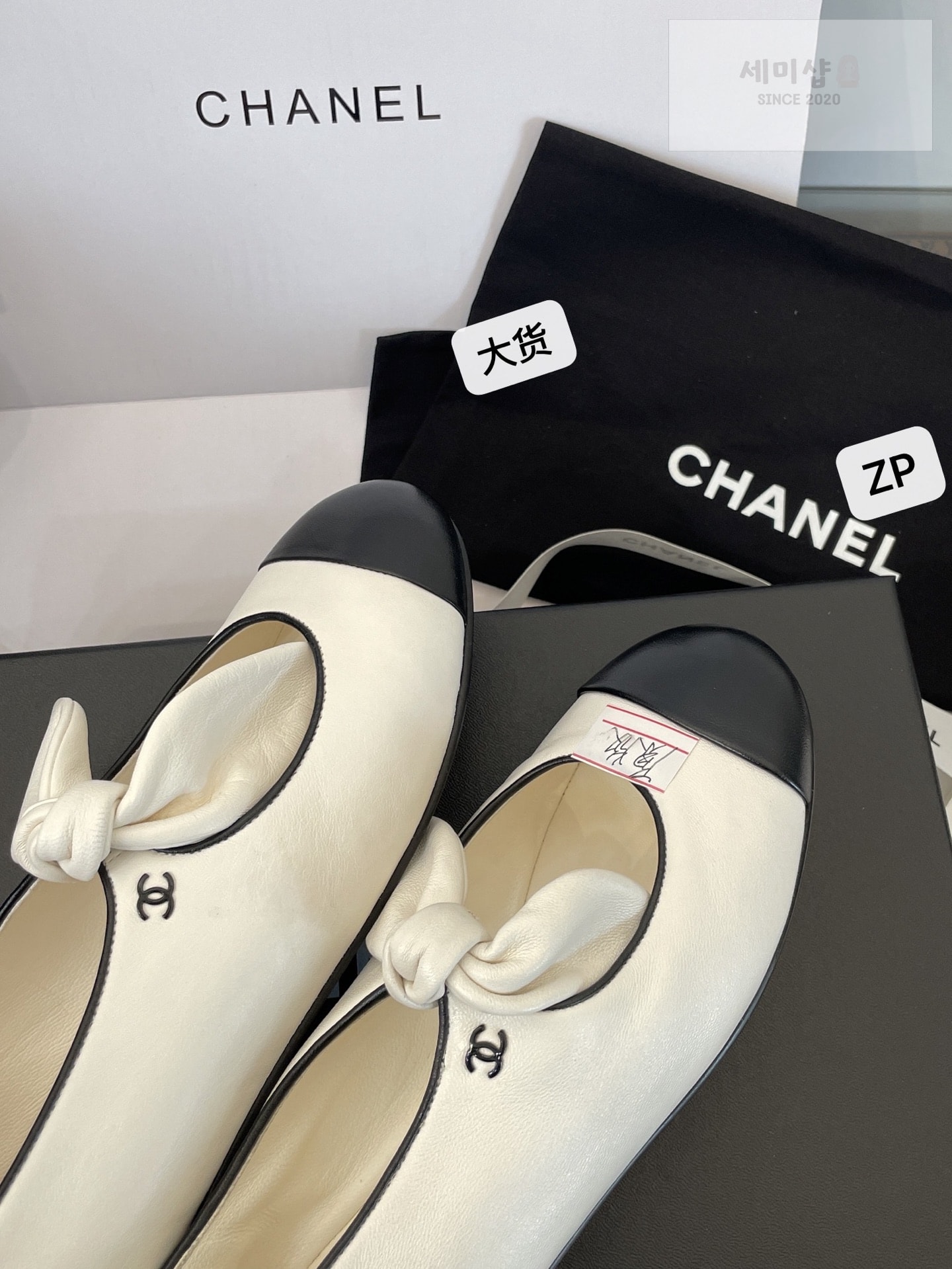 C H A N E L 샤넬 25c 메리제인 리본 신발 13번 이미지