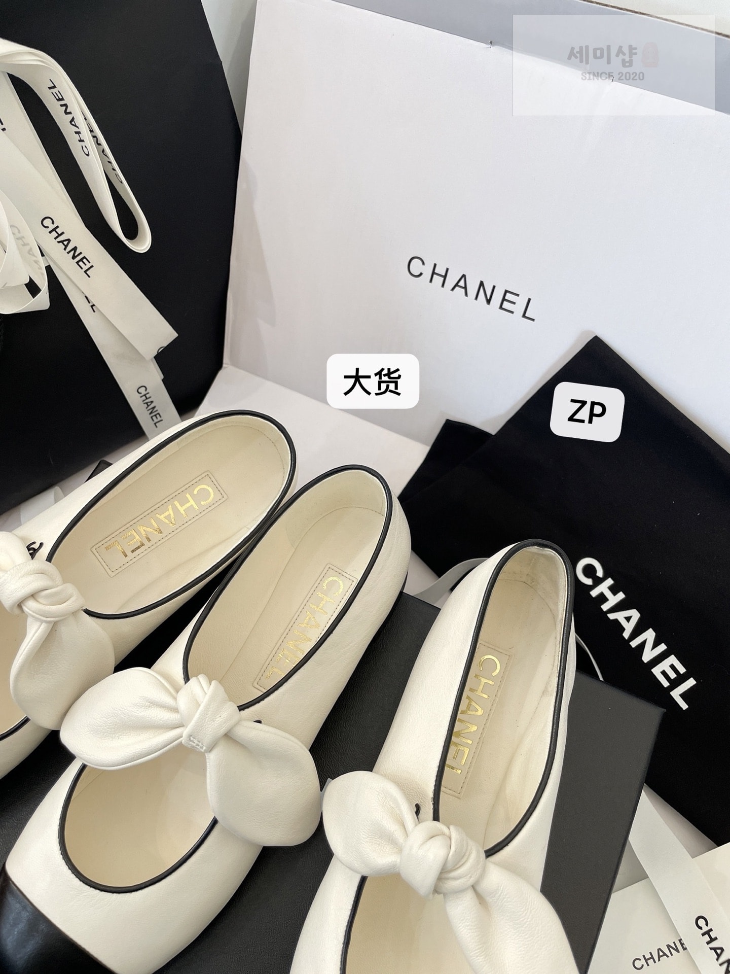 C H A N E L 샤넬 25c 메리제인 리본 신발 15번 이미지
