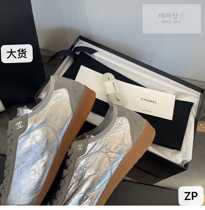 C H A N E L 샤넬 cc로고 러닝 스니커즈 신발 15번 이미지