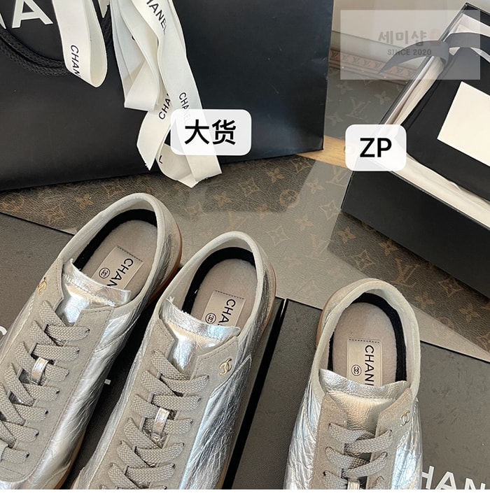 C H A N E L 샤넬 cc로고 러닝 스니커즈 신발 17번 이미지