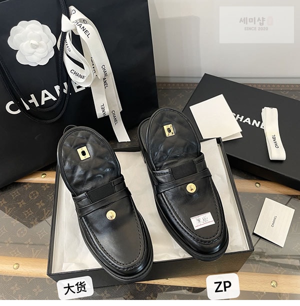 C H A N E L 샤넬 cc로고 턴락 퀼팅 모카신 로퍼 신발 17번 이미지