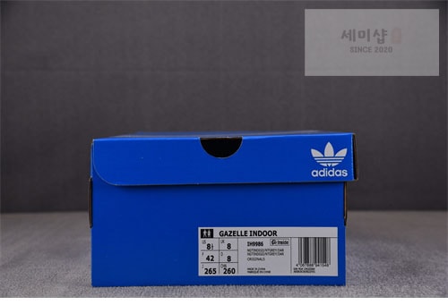 Adidas 아디다스 가젤 인도어 그레이 블루 신발 11번 이미지