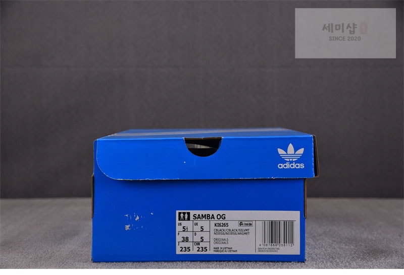 Adidas 아디다스 삼바 OG 스니커즈 트리플 블랙 KI6265 신발 5번 이미지