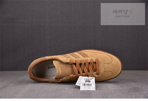 Adidas 아디다스 삼바 OG JJJJound Tobacco 메사 신발 3번 이미지