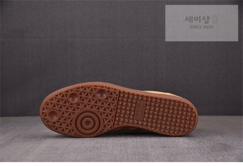 Adidas 아디다스 삼바 OG JJJJound Tobacco 메사 신발 7번 이미지
