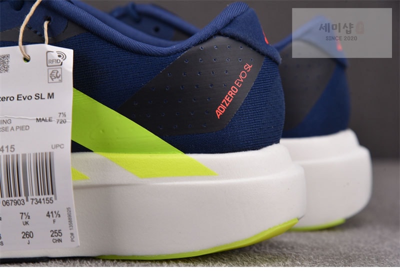 Adidas 아디다스 아디제로 EVO SL 블루 JR3415 신발 14번 이미지