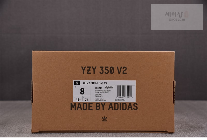 Adidas 아디다스 이지부스트 350 v2 스틸 그레이 IF3219 신발 7번 이미지