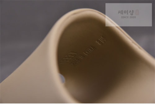 Adidas 아디다스 이지 슬라이드 “PURE” Yeezy Slide GZ5554 신발 3번 이미지