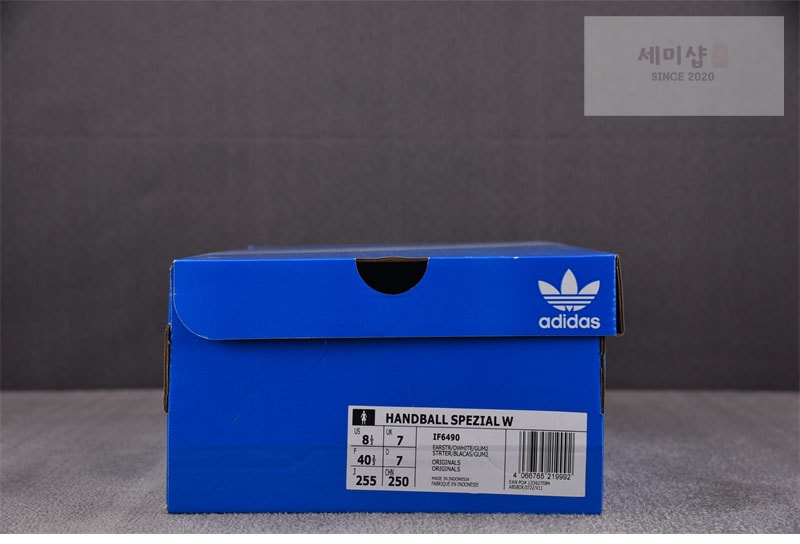 Adidas 아디다스 핸드볼 스페지알 어스 스트라타 IF6490 신발 5번 이미지