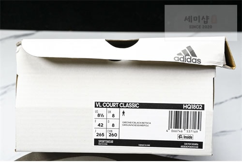 Adidas 아디다스 VL 코트 2.0 오리지널 HQ1802 신발 29번 이미지