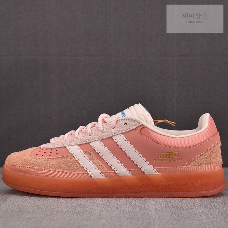 Adidas 아디다스 x 배드 버니 가젤 인도어 카보 로호 JS5052 신발 1번 이미지