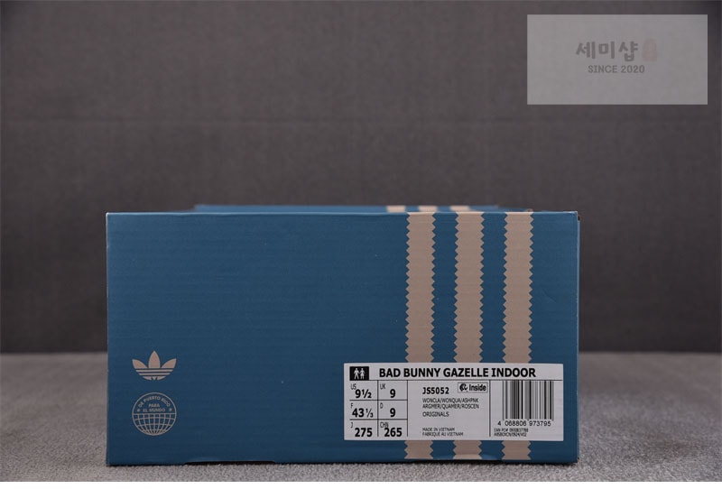 Adidas 아디다스 x 배드 버니 가젤 인도어 카보 로호 JS5052 신발 7번 이미지