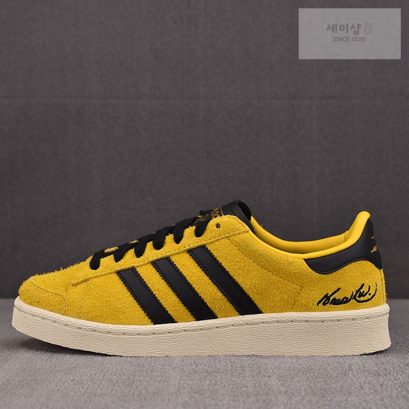 Adidas 아디다스 x 브루스 리 오리지널 자바 로우 Game Of Death 옐로우 신발 1번 이미지