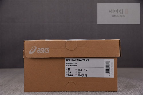 Asics 아식스 젤 카하나 TR V4 카본 블랙 실버 1203A497-001 신발 9번 이미지