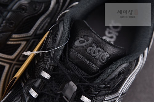 Asics 아식스 젤 카하나 TR V4 카본 블랙 실버 1203A497-001 신발 10번 이미지