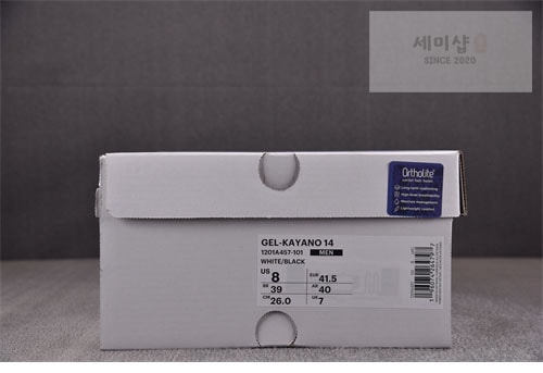 Asics 아식스 x JJJ자운드 젤 카야노 14 실버 블랙 1201A457-101 신발 8번 이미지