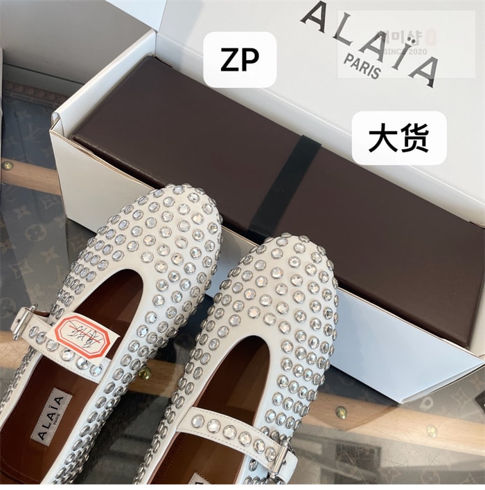 Alaia 알라이아 스트라스 램스킨 발레 플랫 신발 20번 이미지