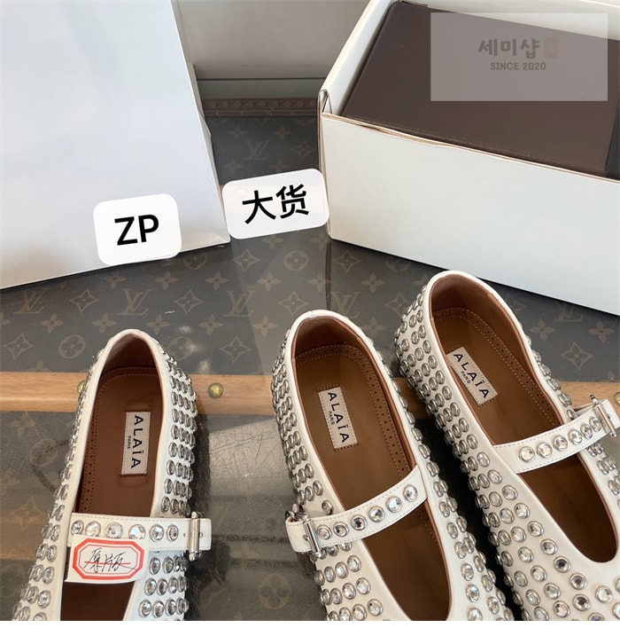 Alaia 알라이아 스트라스 램스킨 발레 플랫 신발 21번 이미지