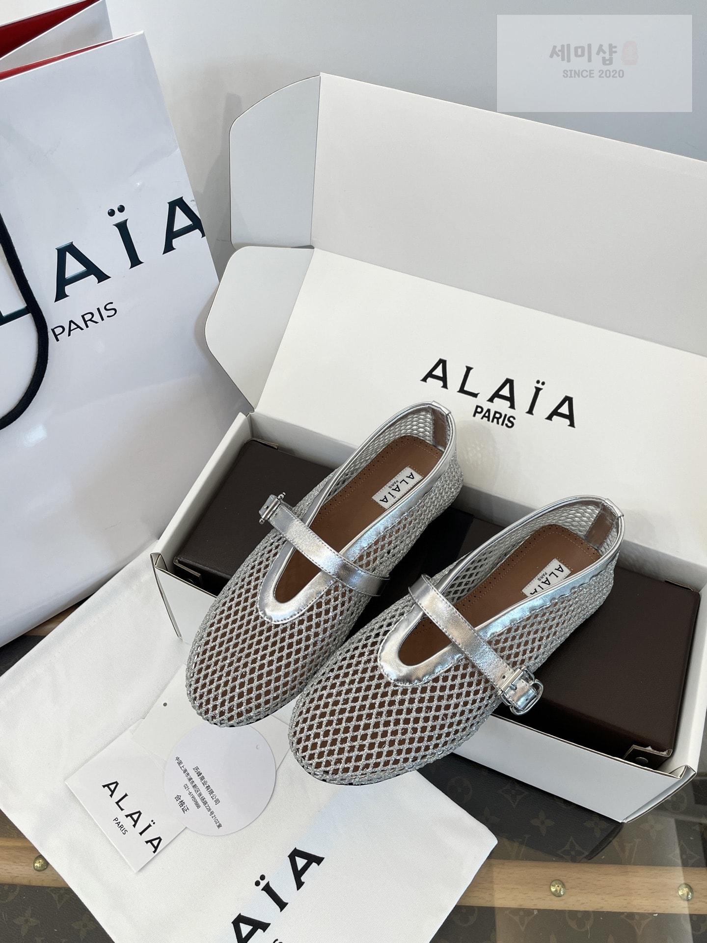 Alaia 알라이아 피시넷 발레 플랫 슈즈 신발 6번 이미지