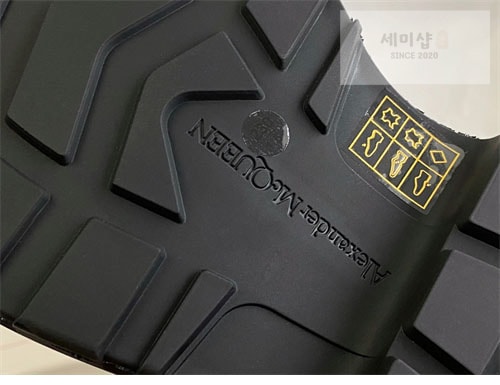 Alexander Mc Queen 알렉산더 맥퀸 트레드 레이스 업 부츠 신발 21번 이미지