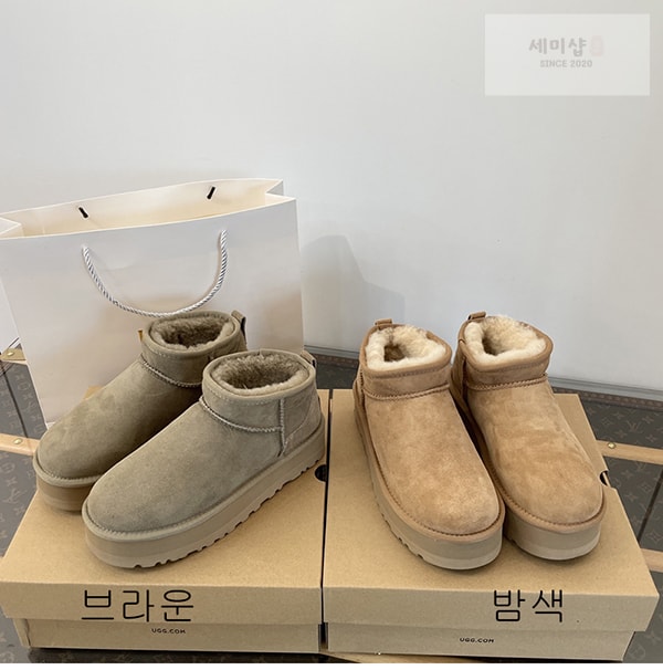 U G G 어그 클래식 울트라 미니 부츠 신발 2번 이미지