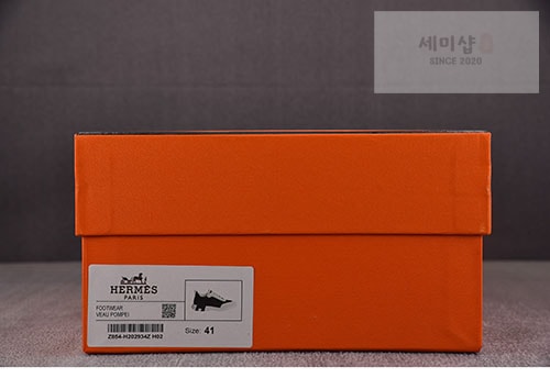 Hermes 에르메스 바운싱 스니커즈 신발 9번 이미지