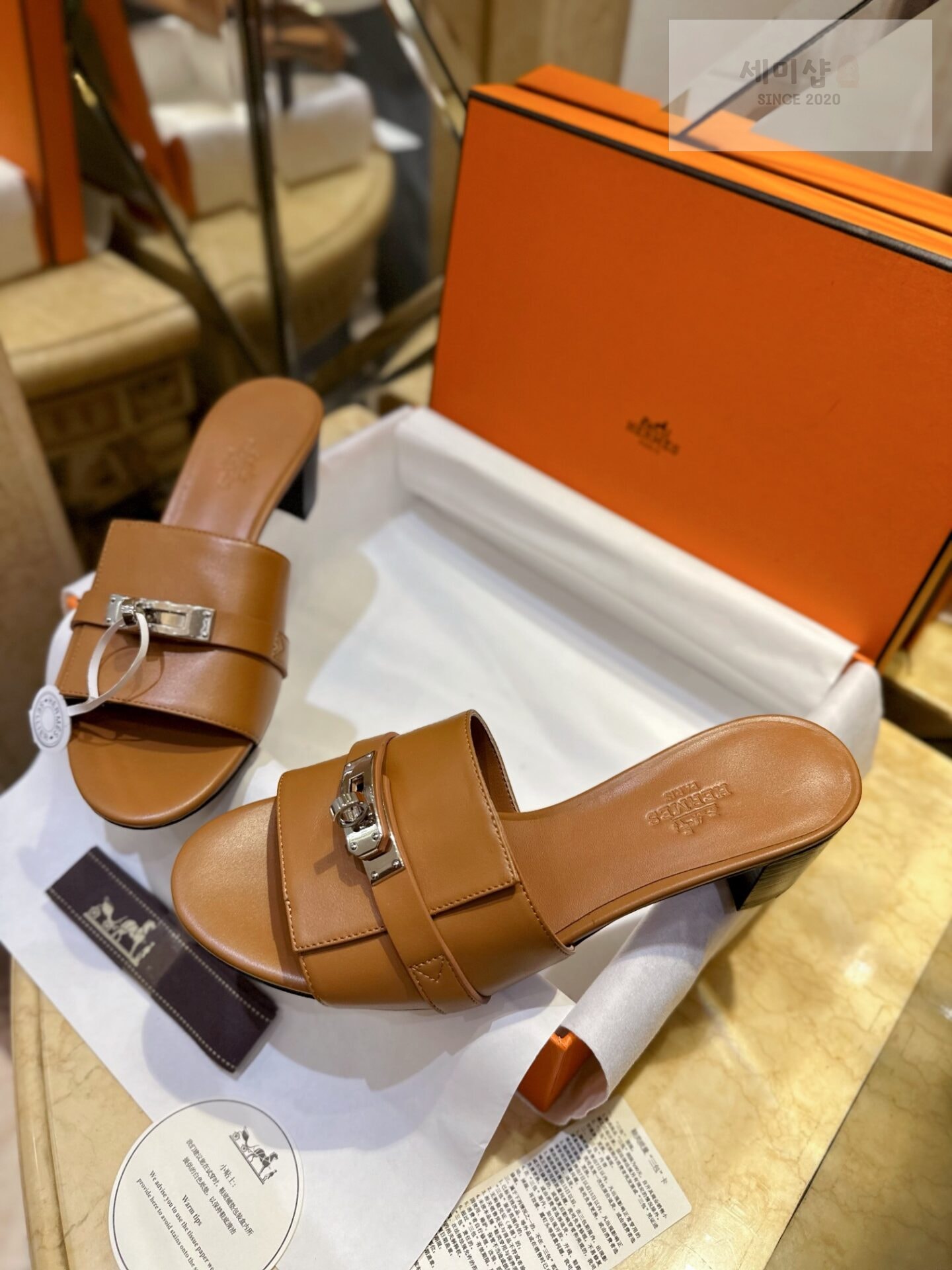 Hermes 에르메스 우먼 브라운 GIGI 켈리 뮬 샌들 “35SIZE – 41SIZE” 신발 5번 이미지