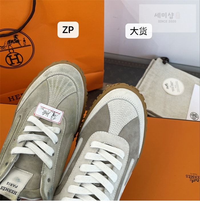 Hermes 에르메스 JET 스니커즈 신발 22번 이미지