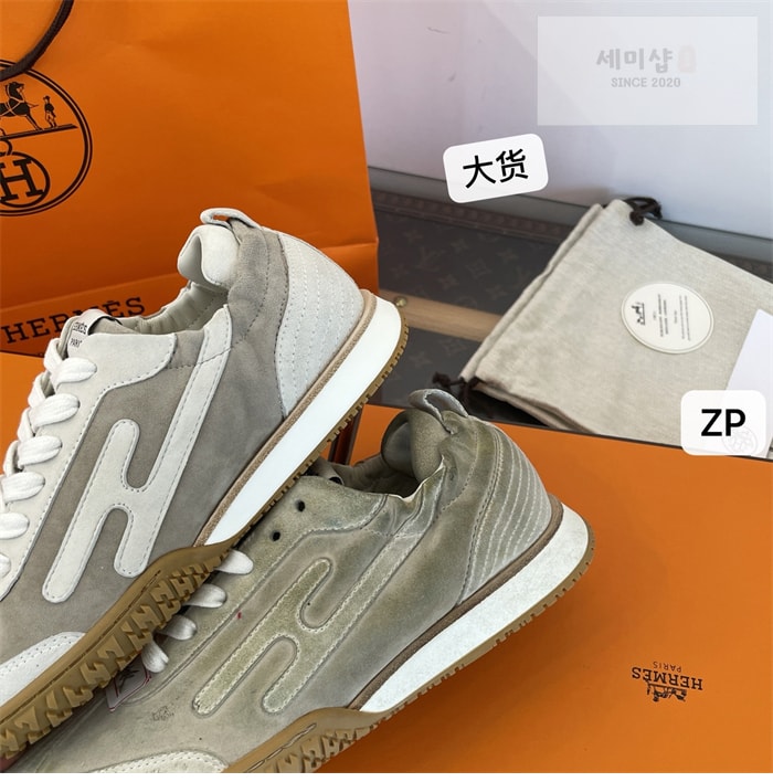 Hermes 에르메스 JET 스니커즈 신발 25번 이미지