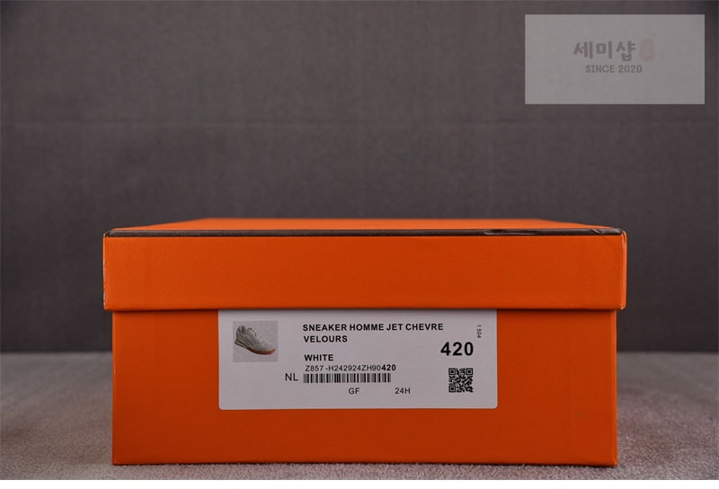 Hermes 에르메스 Jet 제트 스니커즈 화이트 신발 11번 이미지