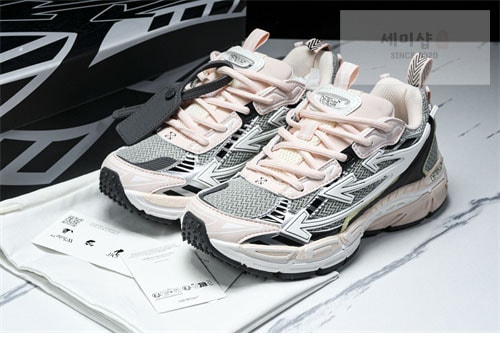 Off White 오프화이트 비 라이트 스니커즈 신발 28번 이미지