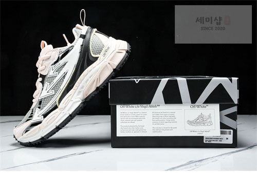 Off White 오프화이트 비 라이트 스니커즈 신발 30번 이미지