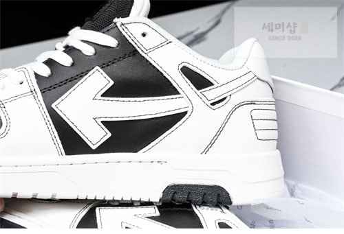 Off White 오프화이트 아웃 오브 오피스 레더 스니커즈 신발 20번 이미지