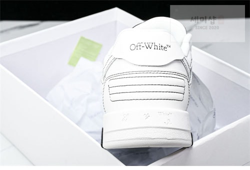 Off White 오프화이트 아웃 오브 오피스 레더 스니커즈 신발 3번 이미지