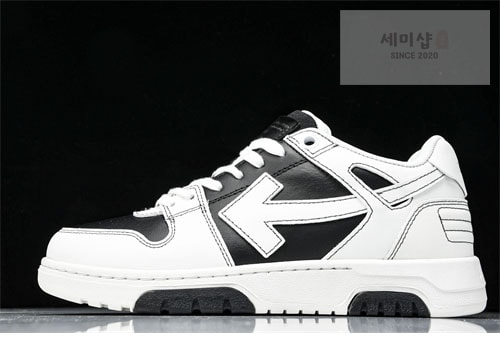 Off White 오프화이트 아웃 오브 오피스 레더 스니커즈 신발 2번 이미지