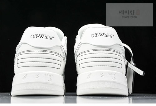 Off White 오프화이트 아웃 오브 오피스 레더 스니커즈 신발 27번 이미지