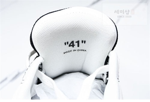 Off White 오프화이트 아웃 오브 오피스 레더 스니커즈 신발 32번 이미지