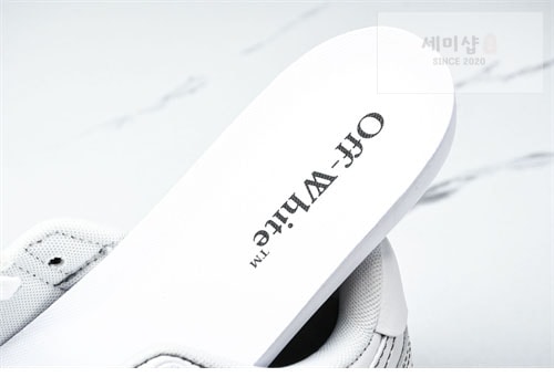 Off White 오프화이트 아웃 오브 오피스 레더 스니커즈 신발 1번 이미지