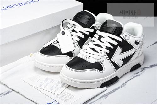 Off White 오프화이트 아웃 오브 오피스 레더 스니커즈 신발 15번 이미지