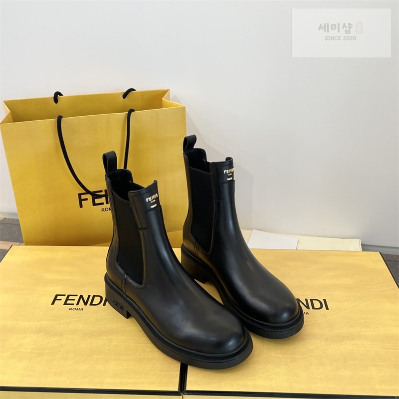 Fendi 펜디 필로 부츠 신발 2번 이미지
