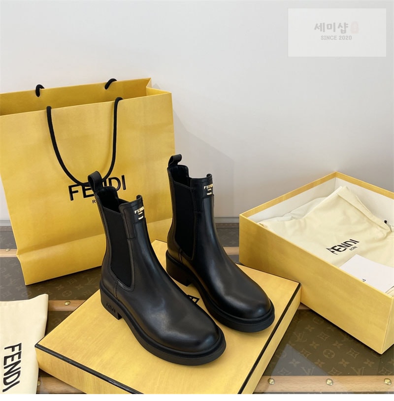 Fendi 펜디 필로 부츠 신발 5번 이미지