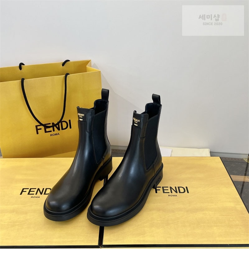 Fendi 펜디 필로 부츠 신발 6번 이미지