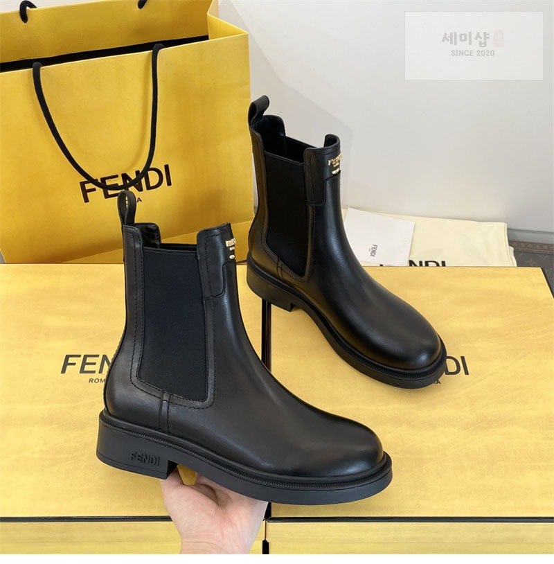 Fendi 펜디 필로 부츠 신발 8번 이미지
