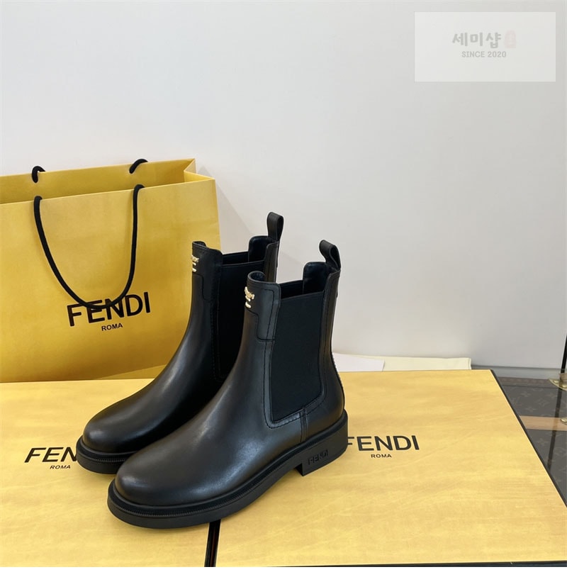 Fendi 펜디 필로 부츠 신발 9번 이미지