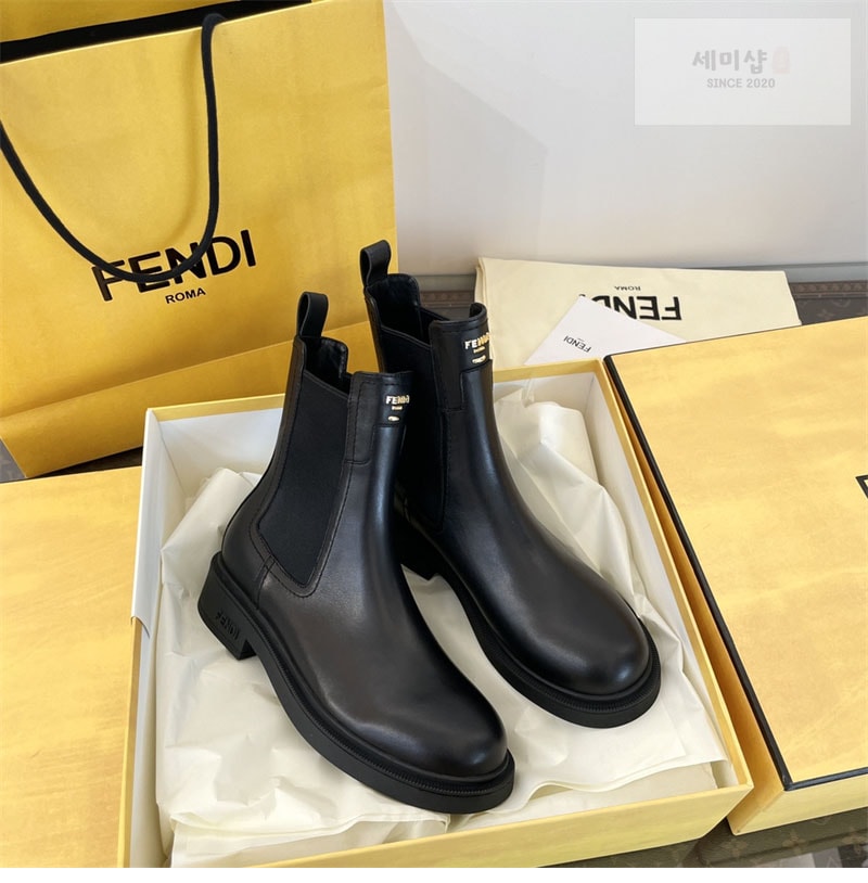Fendi 펜디 필로 부츠 신발 10번 이미지