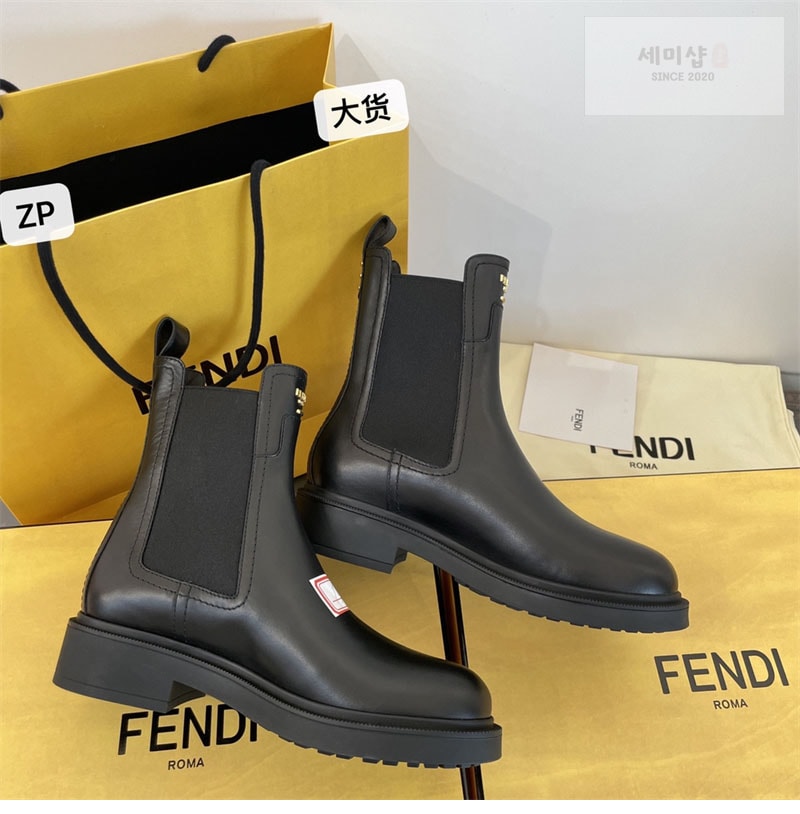 Fendi 펜디 필로 부츠 신발 17번 이미지
